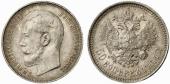   year на аукционе . Цена 180 EUR