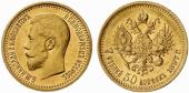   year на аукционе . Цена 550 EUR