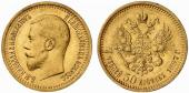   year на аукционе . Цена 460 EUR