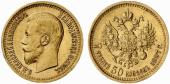   year на аукционе . Цена 500 EUR