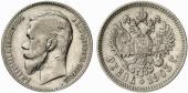   year на аукционе . Цена 1150 EUR