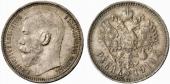   year на аукционе . Цена 1900 EUR