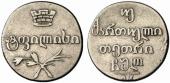   года на аукционе . Цена 280 EUR