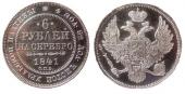   year на аукционе . Цена 103500 USD