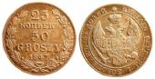   year на аукционе . Цена 1200 USD