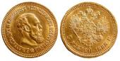   year на аукционе . Цена 1200 USD