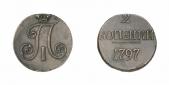   year на аукционе . Цена 650 EUR