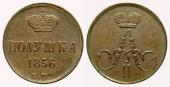   year на аукционе . Цена 170 EUR
