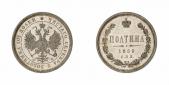   year на аукционе . Цена 1400 EUR