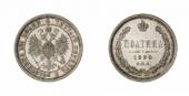   year на аукционе . Цена 1850 EUR