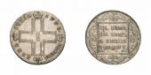   year на аукционе . Цена 675 EUR