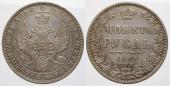   year на аукционе . Цена 140 EUR