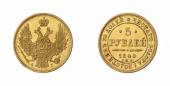   year на аукционе . Цена 1200 EUR