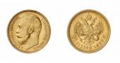   года на аукционе . Цена 550 EUR