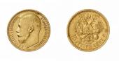   года на аукционе . Цена 525 EUR