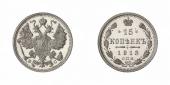   года на аукционе . Цена 575 EUR
