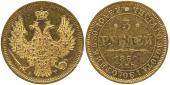   года на аукционе . Цена 400 GBP