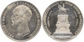   year на аукционе . Цена 1100 GBP