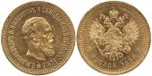   year на аукционе . Цена 1200 GBP