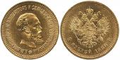   year на аукционе . Цена 650 GBP
