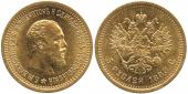   year на аукционе . Цена 650 GBP