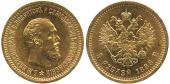   year на аукционе . Цена 550 GBP
