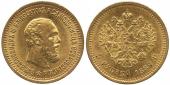   year на аукционе . Цена 560 GBP