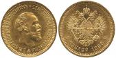   year на аукционе . Цена 700 GBP