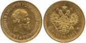   year на аукционе . Цена 1300 GBP