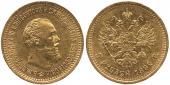   year на аукционе . Цена 1400 GBP