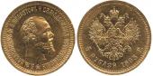   year на аукционе . Цена 1100 GBP