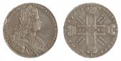   year на аукционе . Цена 550000 RUB