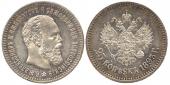   year на аукционе . Цена 1200 GBP