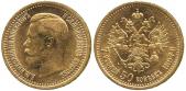   year на аукционе . Цена 440 GBP
