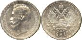   year на аукционе . Цена 320 GBP