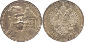   year на аукционе . Цена 240 GBP