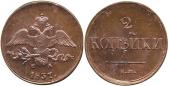   year на аукционе . Цена 520 GBP