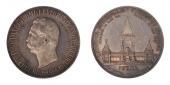   year на аукционе . Цена 195000 RUB