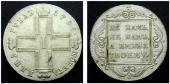   year на аукционе . Цена 3000 CHF