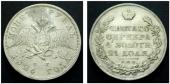   year на аукционе . Цена 2200 CHF