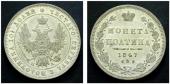   year на аукционе . Цена 2200 CHF