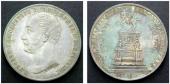   year на аукционе . Цена 4600 CHF