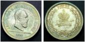   year на аукционе . Цена 950 CHF