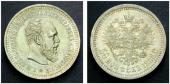   year на аукционе . Цена 18000 CHF