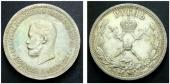   года на аукционе . Цена 1600 CHF