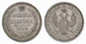   year на аукционе . Цена 160 EUR