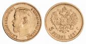  year на аукционе . Цена 140 EUR