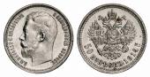   year на аукционе . Цена 160 EUR