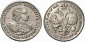   year на аукционе . Цена 1900 EUR