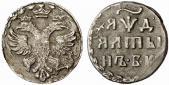   year на аукционе . Цена 220 EUR